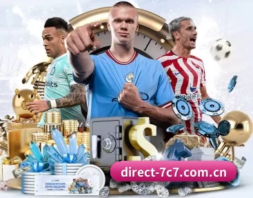 direct-7c7.com.cn APP