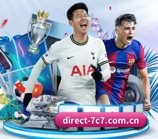 本站五个常用功能入口,赛程查询路径更短 - 多运动项目内容板块 | c7